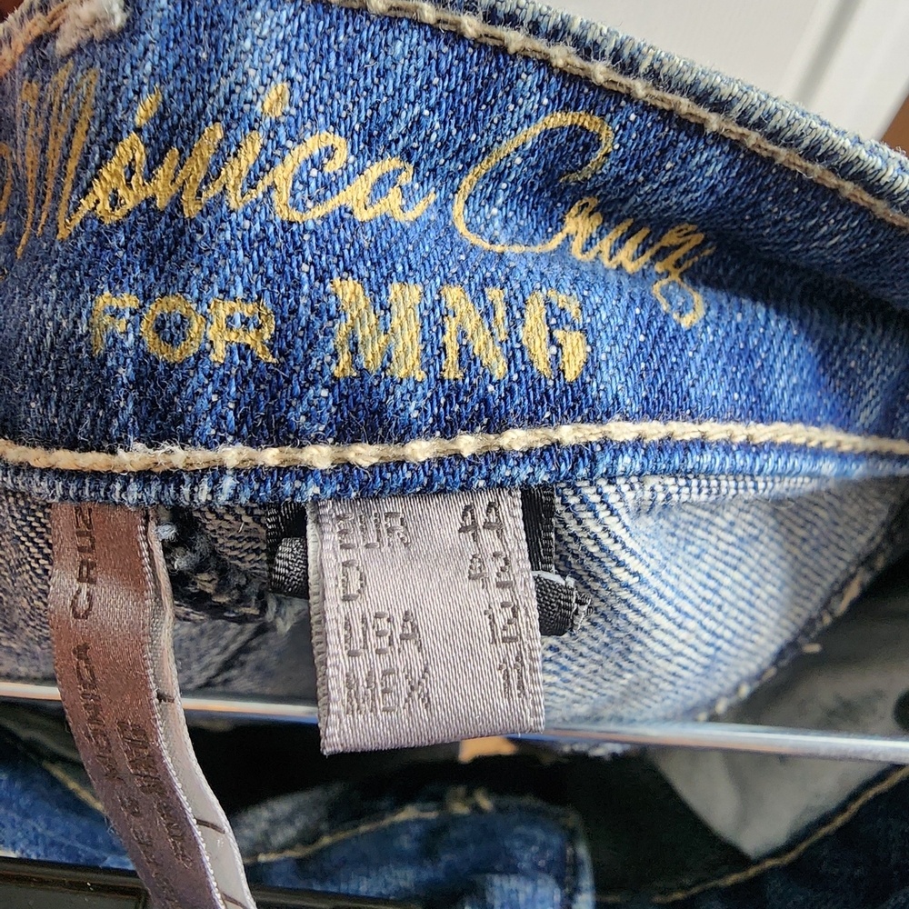 Mango Blue Denim Skirt - Picture 3 of 4